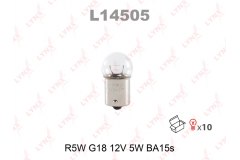 Лампа R5W 12V BA15S для RENAULT ESPACE III (JE0_) 2.2 dCi (JE0K) 2000-2002, код двигателя G9T642,G9T710, V см3 2188, КВт95, Л.с.130, Дизель, Lynx L14505