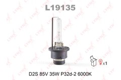 Лампа газоразрядная для RENAULT KOLEOS I (HY_) 2.0 dCi (HY0K) 2008-, код двигателя M9R855,M9R856,M9R862,M9R865,M9R866, V см3 1995, кВт 110, л.с. 150, Дизель, Lynx L19135